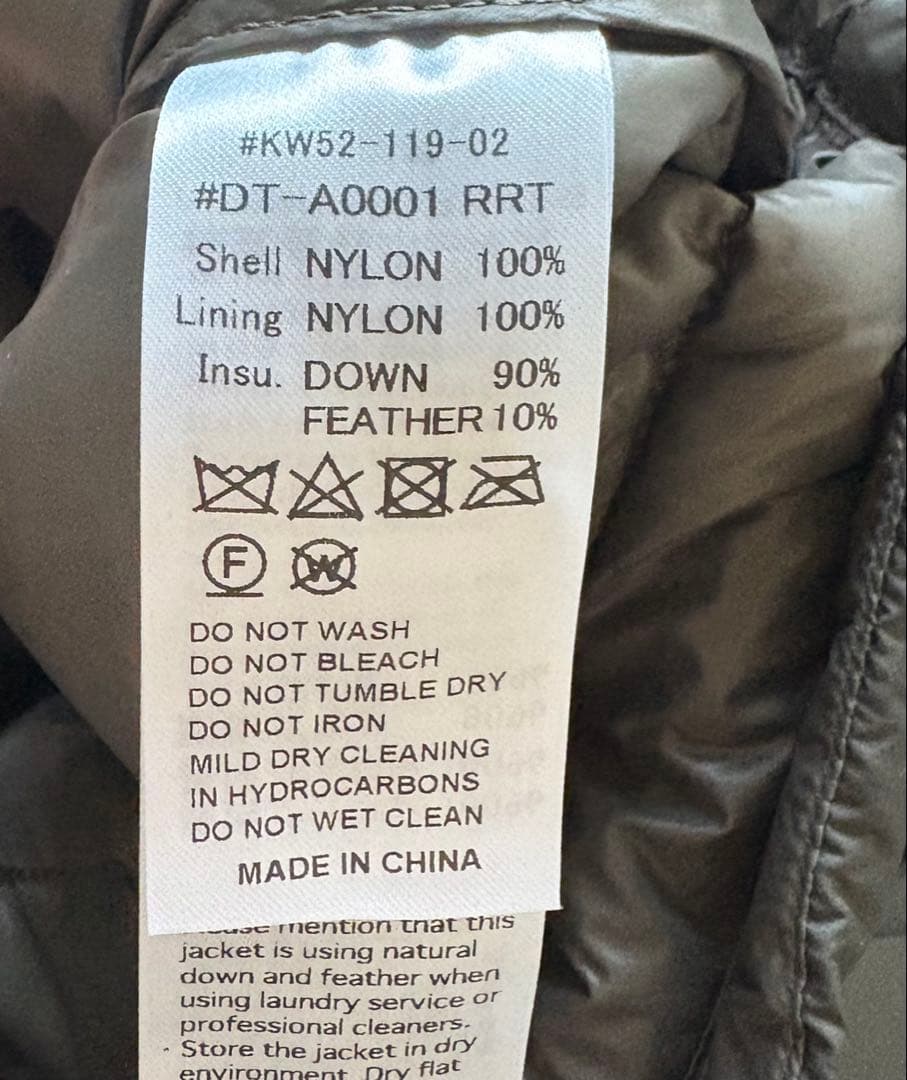 【未使用新品！】2025FW DANTON ダウン　クルーネックジャケット