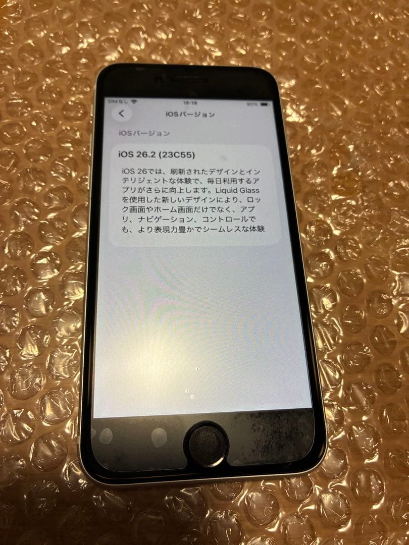 ⭐*️様 iPhone SE2 128GB バッテリー72%