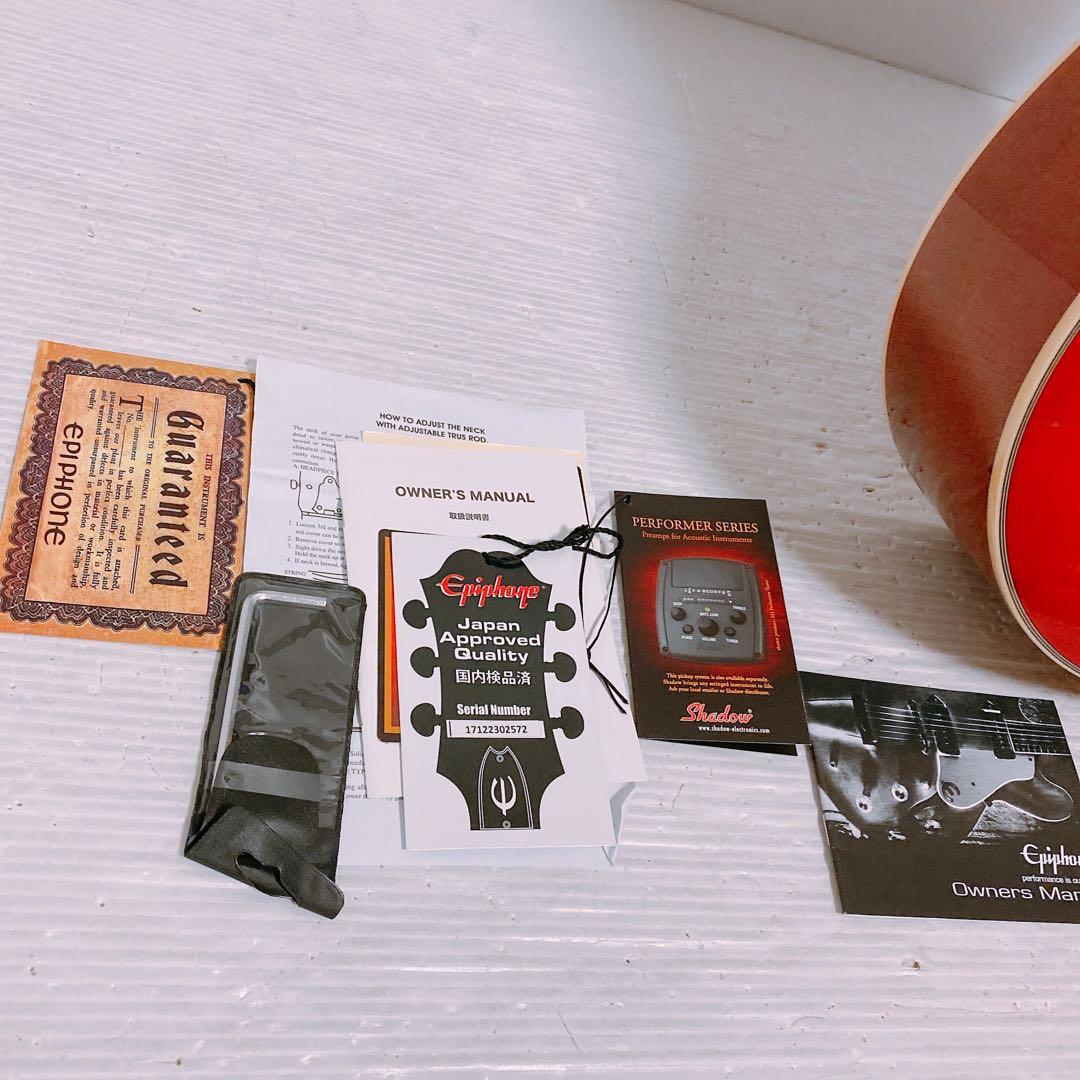 Epiphone humming bird PRO FC エレアコギター