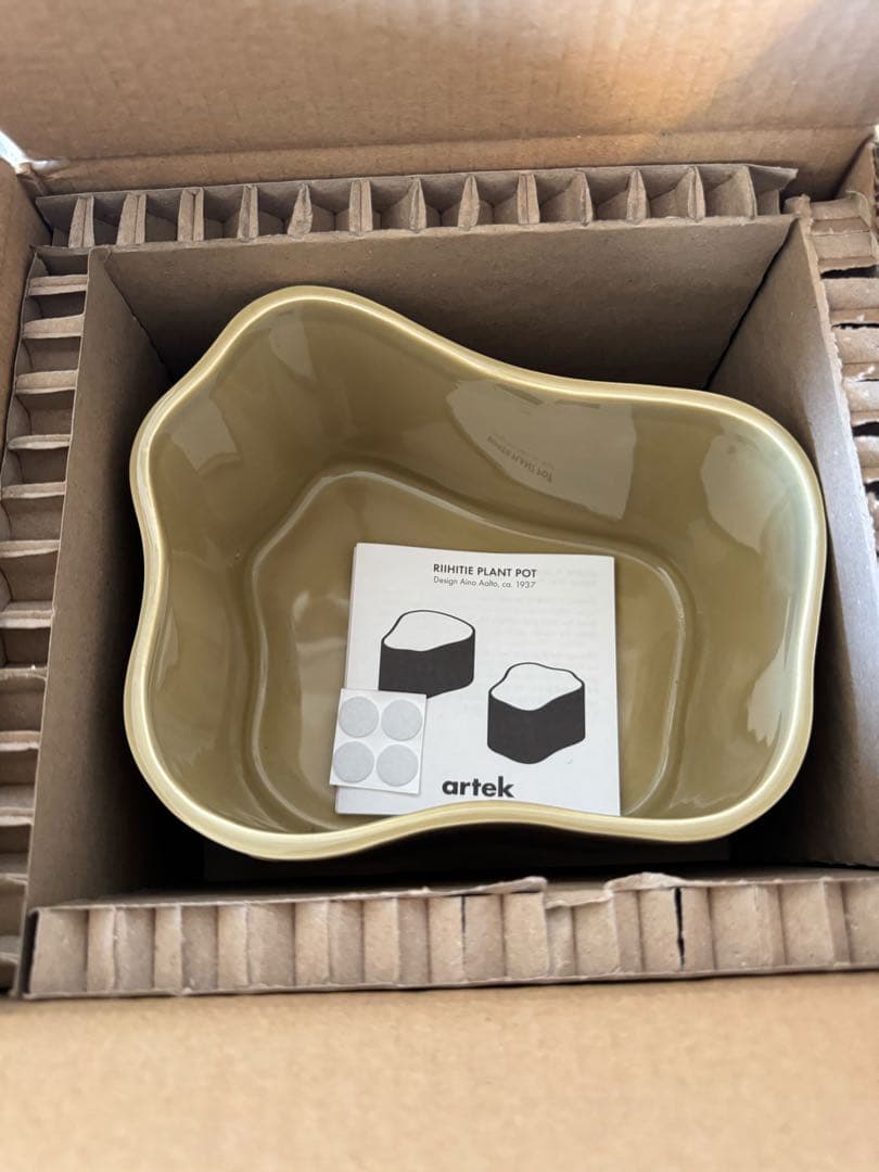 新品未使用　アルテック　Artek リーヒティエ　プラントポット　ライトグリーン