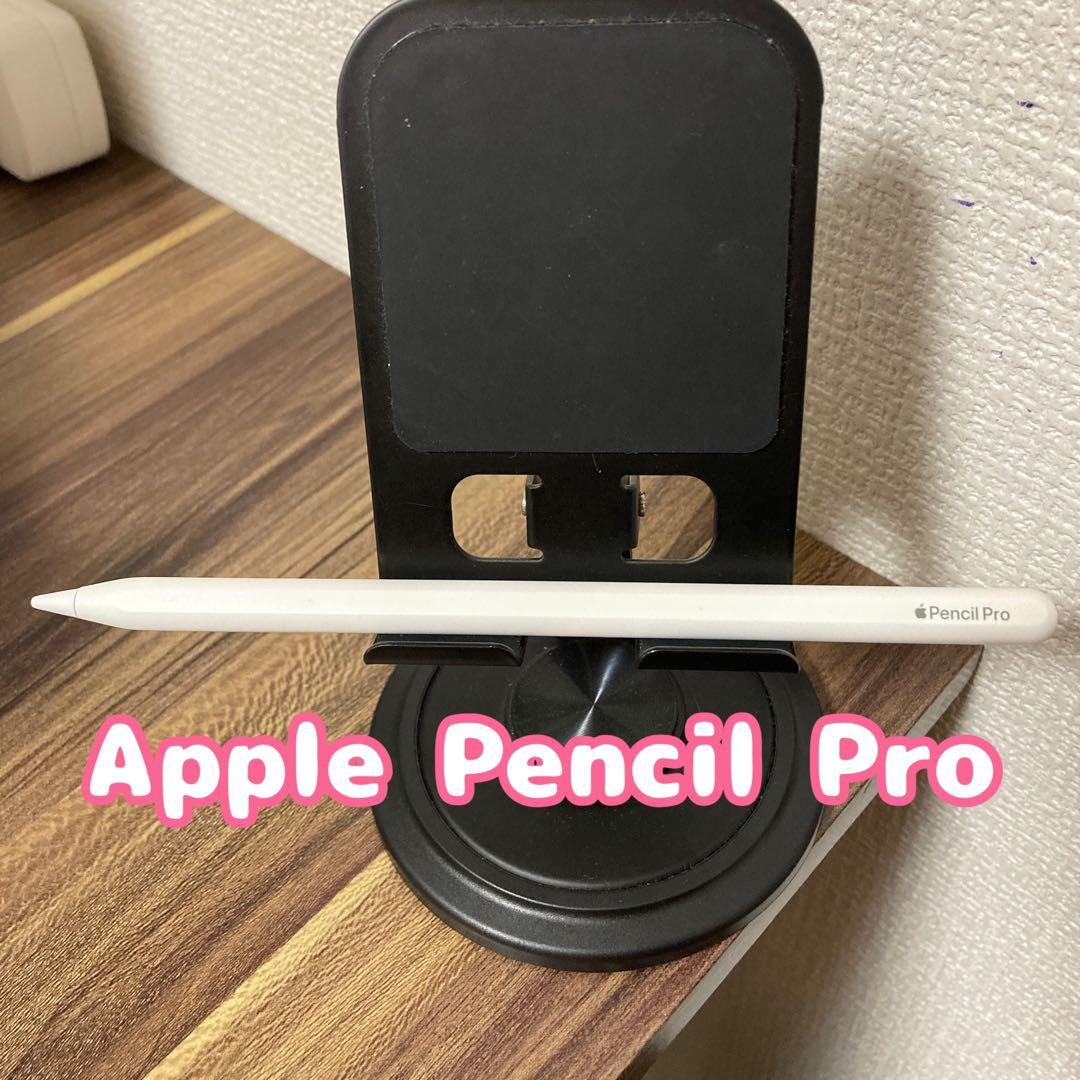【即日発送！】ApplePencil Pro