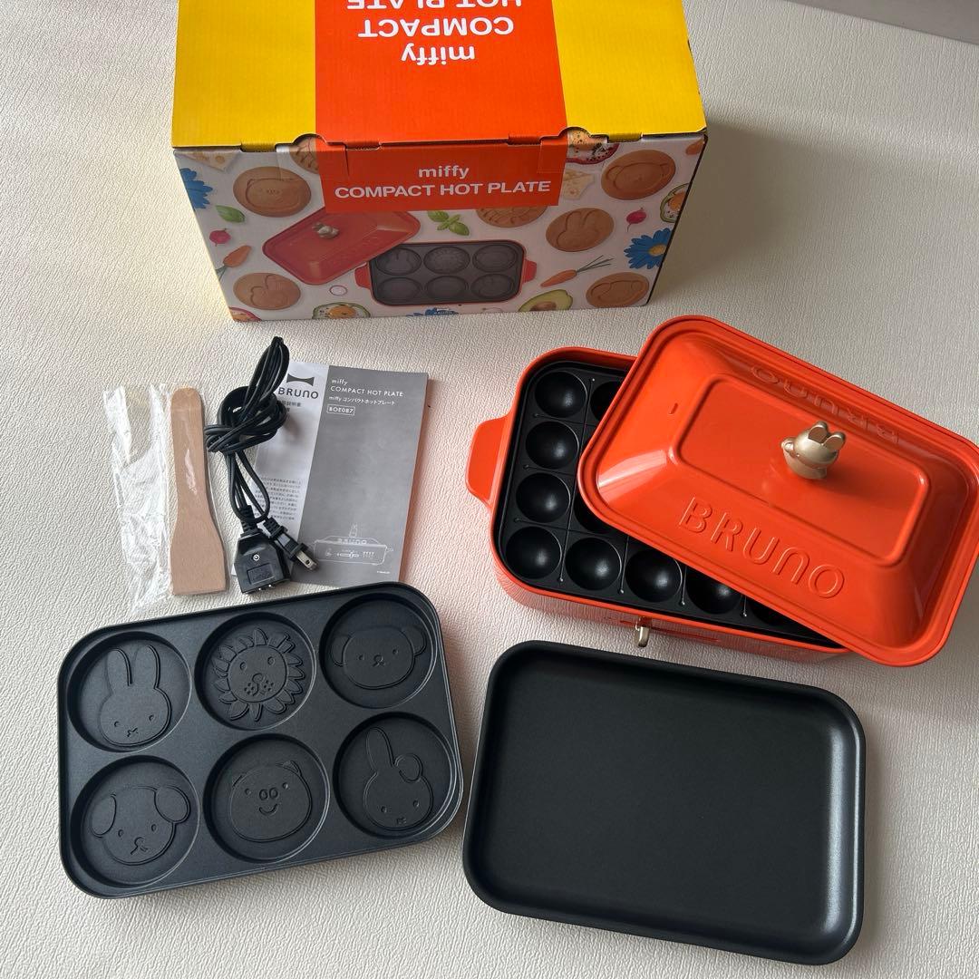 BRUNO ミッフィー　ホットプレート　たこ焼き