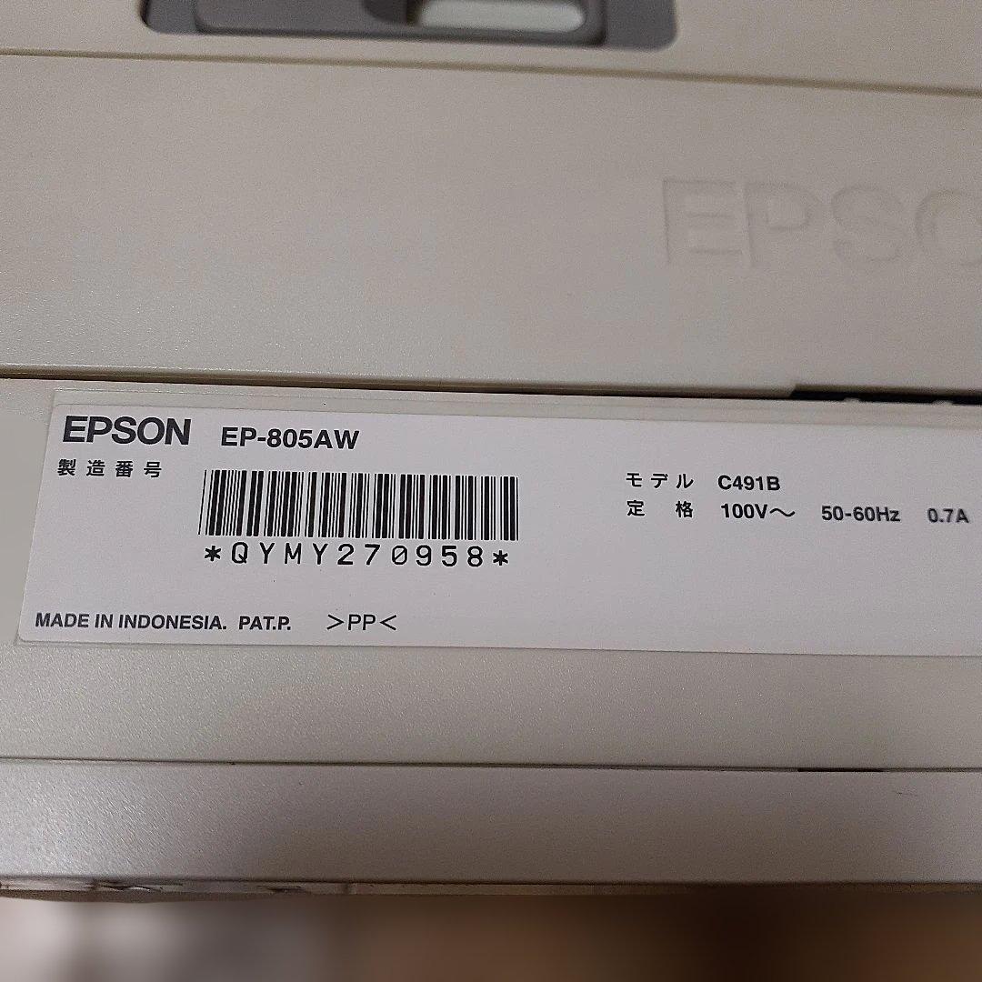 EPSON★【中古】プリンターEP-805 AW【新品】IC6CL70Lインク