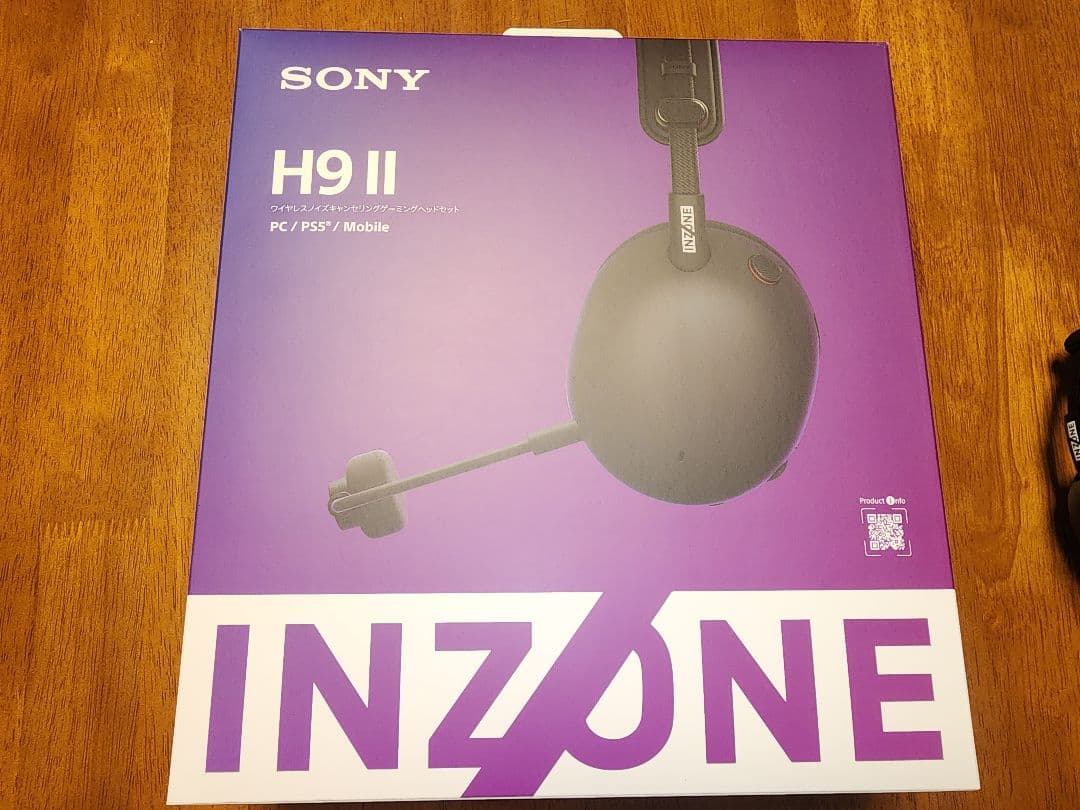 SONY INZONE H9 II ワイヤレスヘッドセット