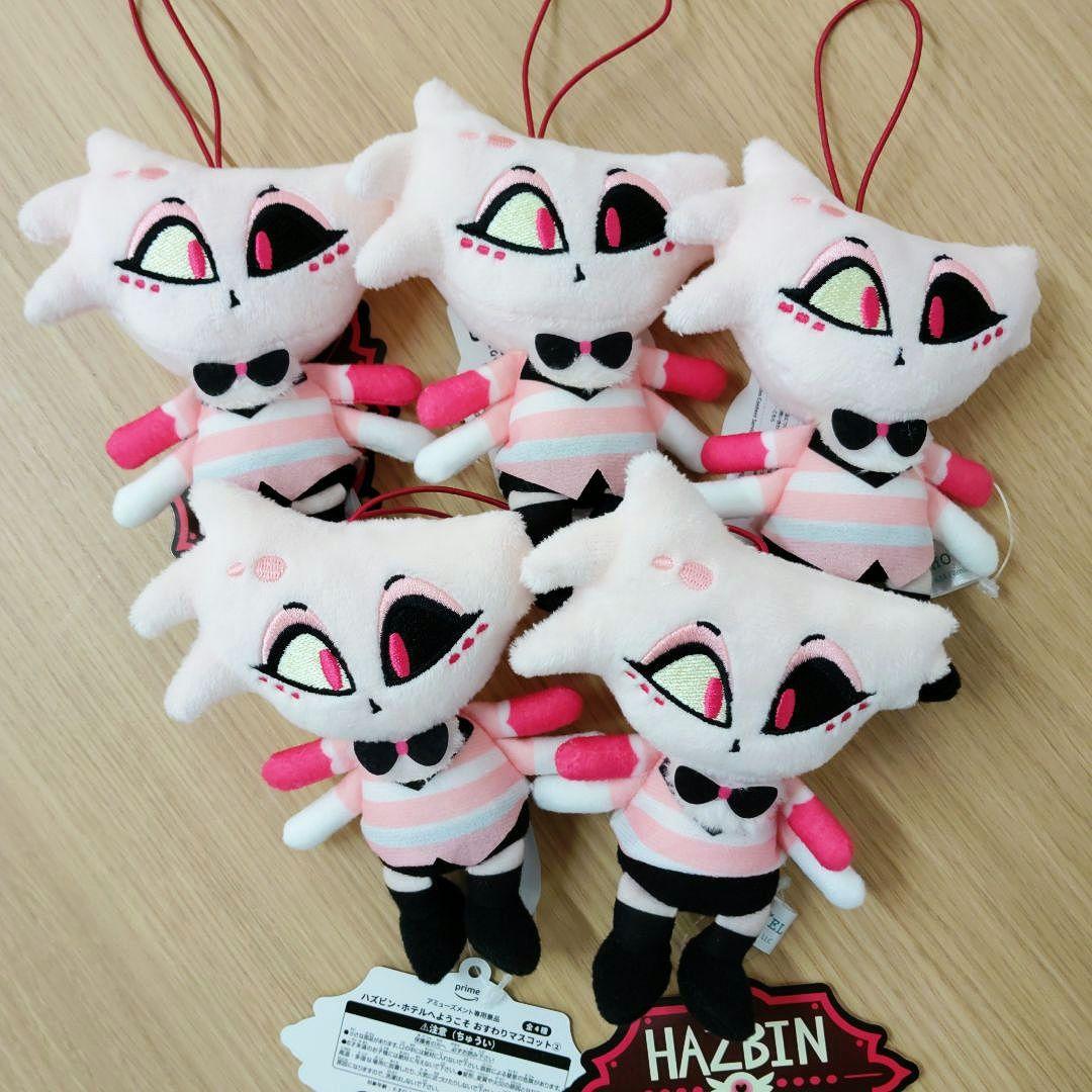 ハズビン・ホテルへようこそ おすわりマスコット ハスク エンジェル 10個セット