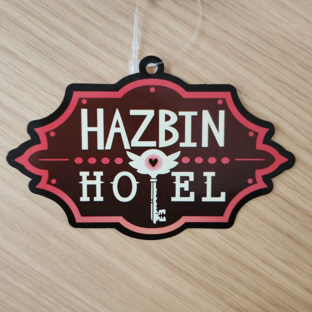 ハズビン・ホテルへようこそ おすわりマスコット ハスク エンジェル 10個セット