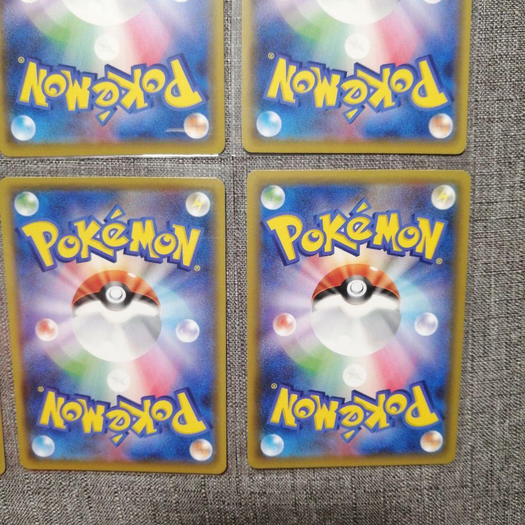 サーナイトex δ-デルタ種　25th　プロモカード　{015/025} 　9枚