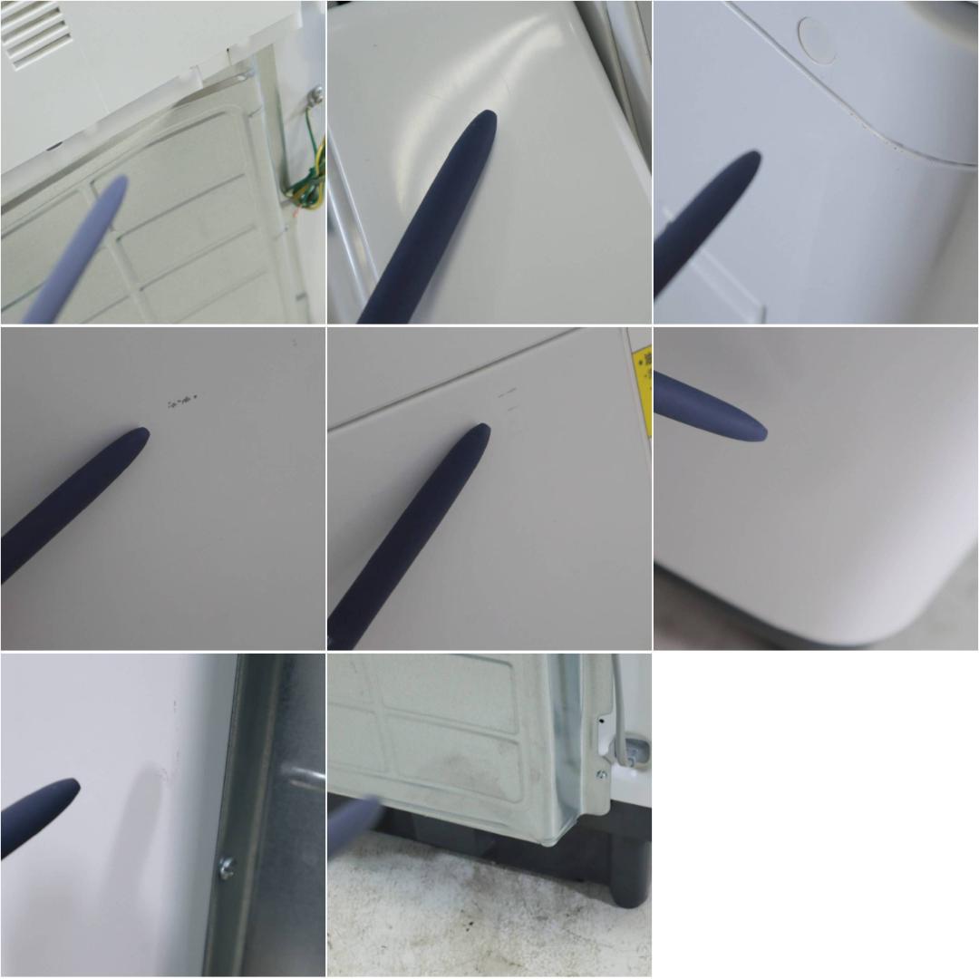 20年製 パナソニック 縦型洗濯乾燥機 洗濯8.0kg NA-FD80H8