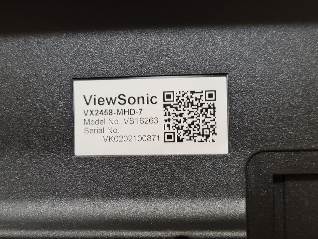 ViewSonic VX2458-MHD144hzゲーミングモニター
