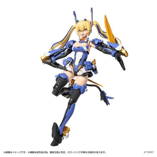 MV-01 斬山碧 ＆ ブレードライガー