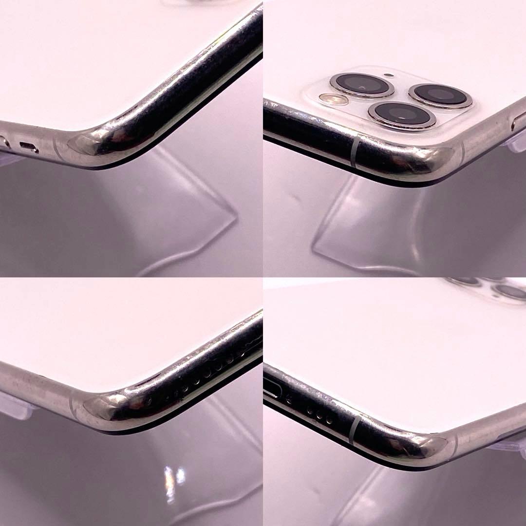 もも　iphone11pro 256GB バッテリー100% 2台セット