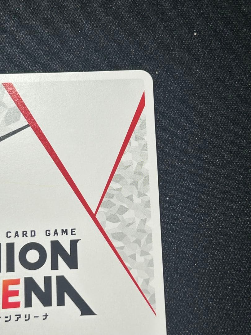 NO.033ユニオンアリーナ アークナイツ アクションポイント アーミヤシリアル