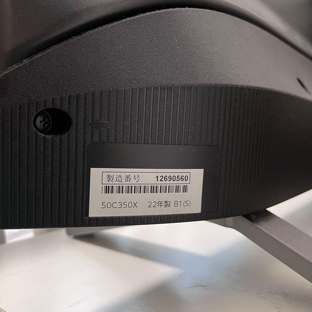 REGZA レグザ　50C350X 液晶テレビ　2022製 50型インチ　東芝