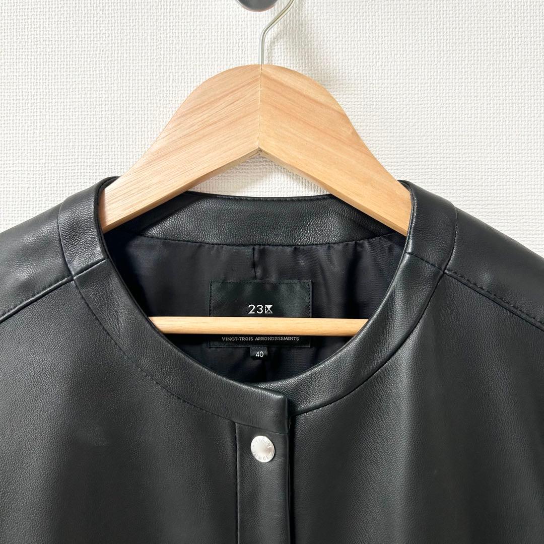 23区 シープレザーノーカラー　ジャケット　ブラック　40