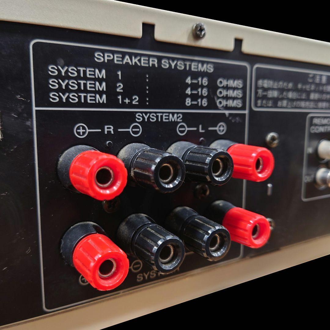 【2004年製】Marantz　PM4400 プリメインアンプ