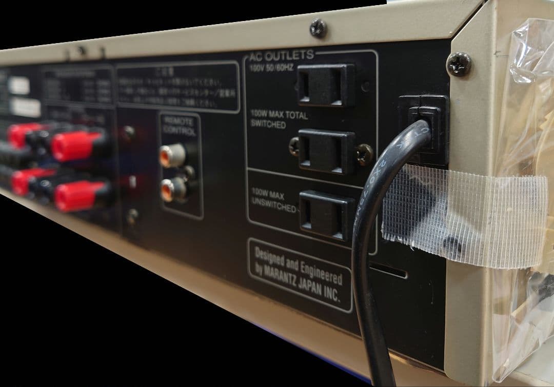 【2004年製】Marantz　PM4400 プリメインアンプ