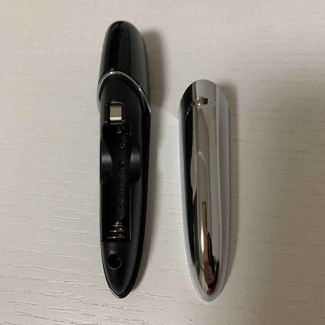 ボディ・フェイスケア riplu