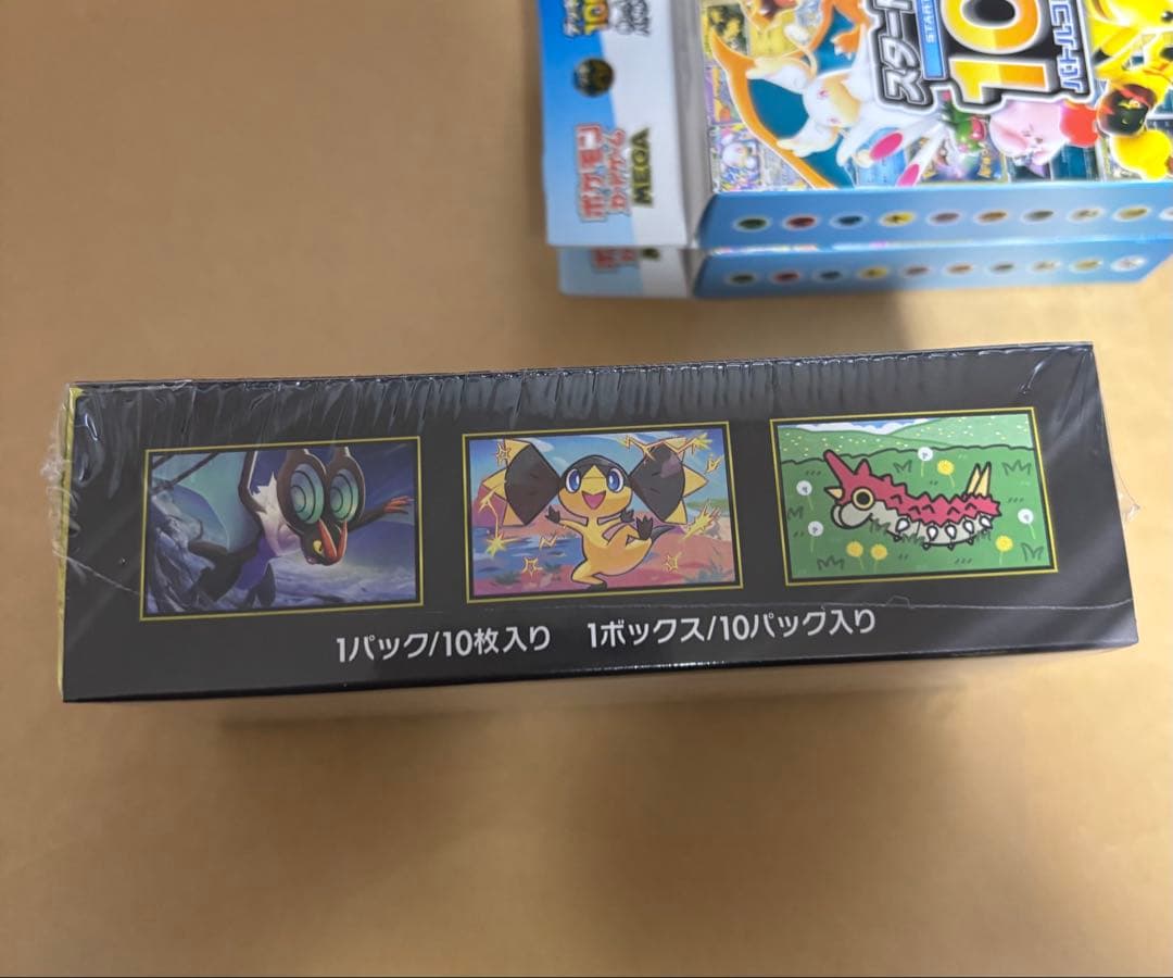 ポケモンカード MEGAドリームex シュリンク付き未開封品　スタートデッキ2個