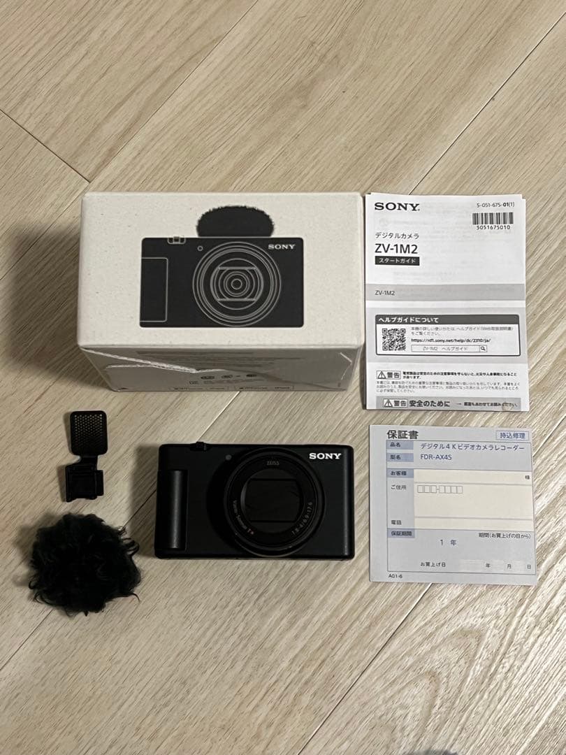 SONY ZV-1M2 コンパクトデジタルカメラ