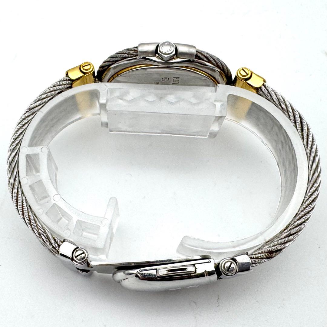 美品 フィリップシャリオール ケルティック クォーツ ワイヤーブレス シルバー