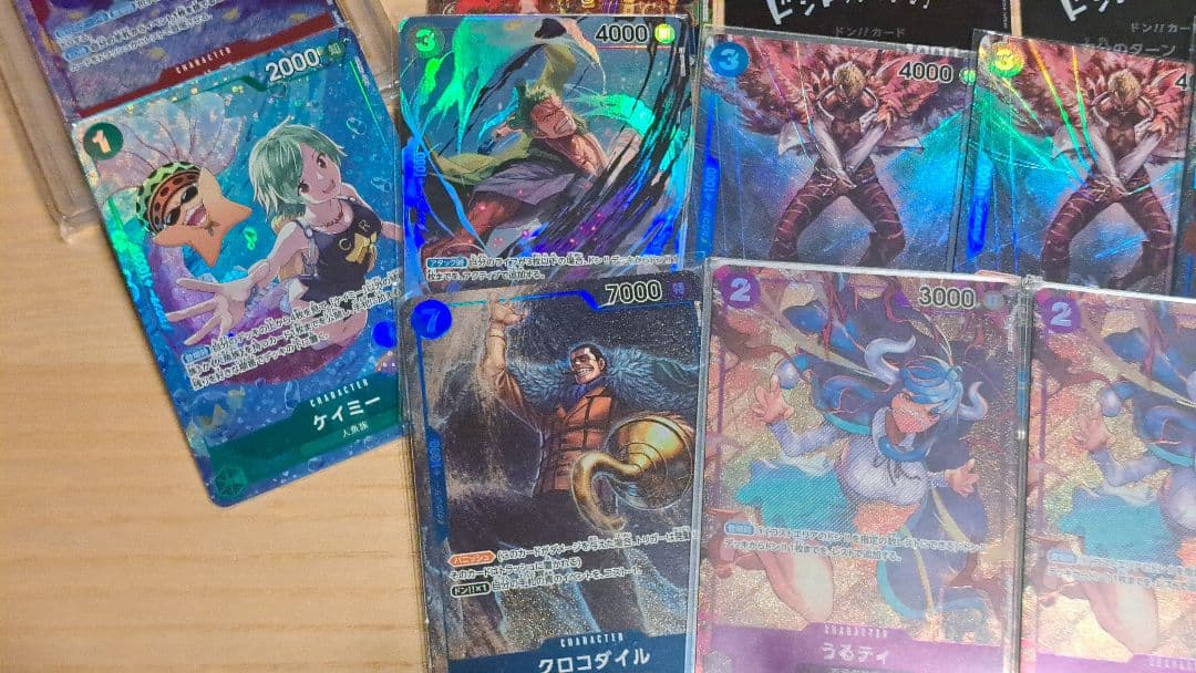 ヌ*ー様 ワンピース カードゲーム　まとめ売り　プロモ　パラレル