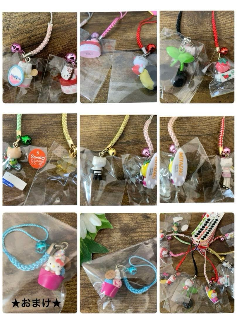 へ*可様 【希少】ご当地キティ　根付　ストラップ　入手困難　激レア多数　⭐︎まと