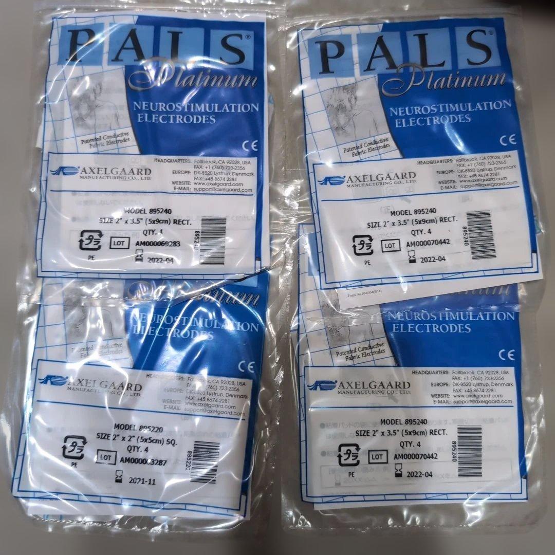 【お得！】Twin Beat 本体＆パット＆美顔器＆専用ジェル付き