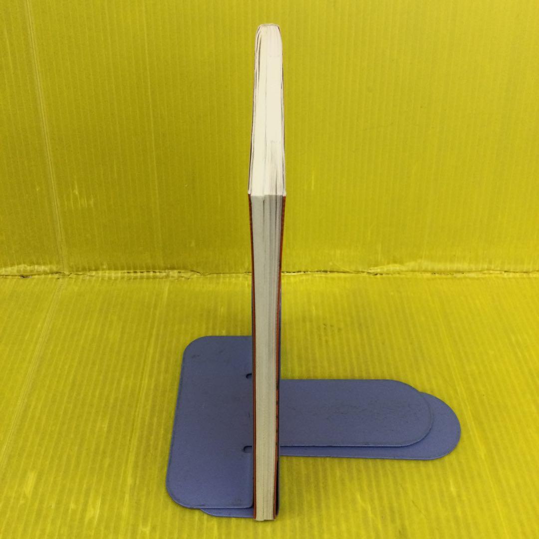 ライジング現代文 最高レベルの学力養成