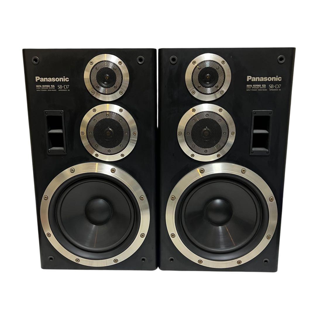 【良品】 木製　スピーカー　 SB-D7 Panasonic パナソニック