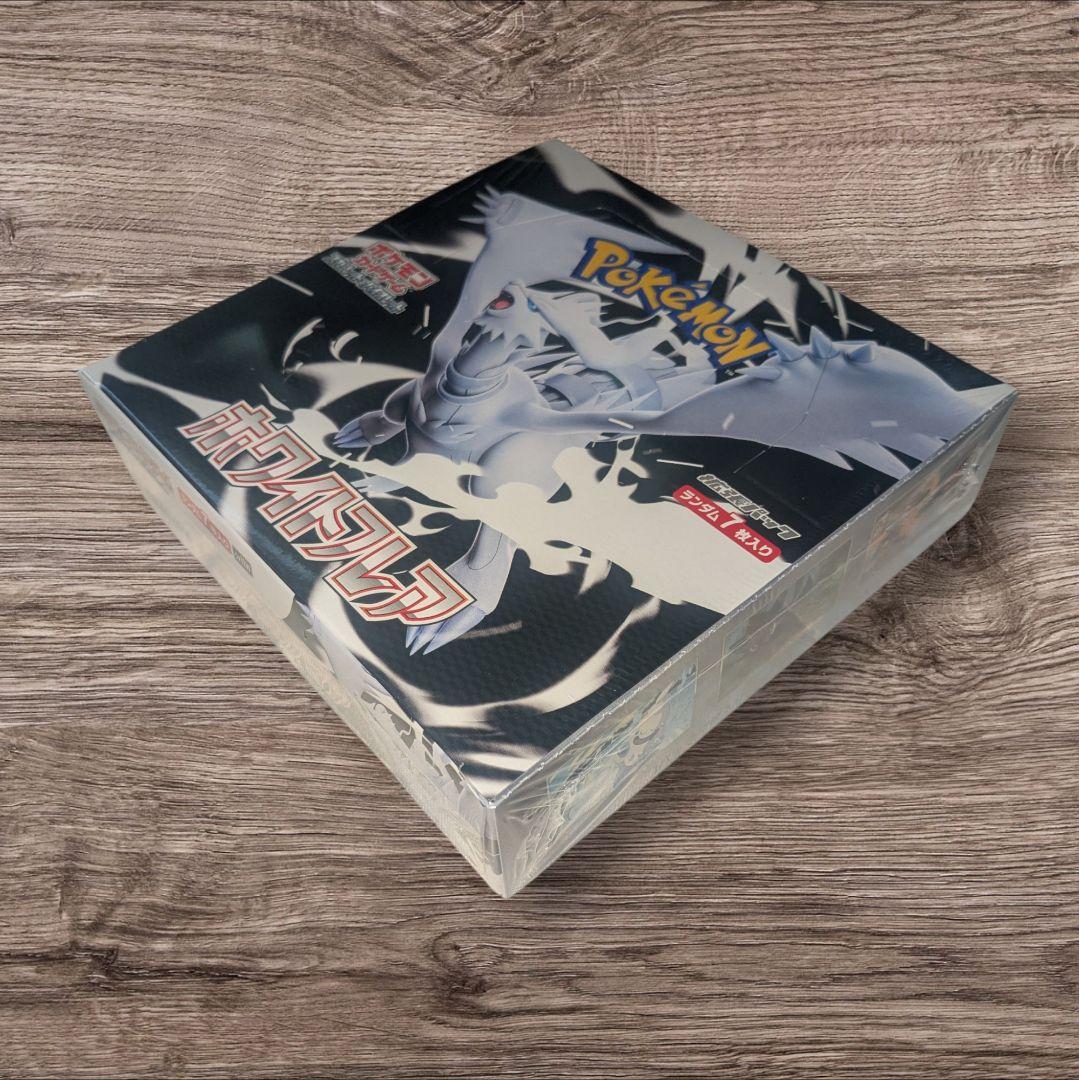 【新品未開封】シュリンク付き ポケモンカードゲーム ホワイトフレア1BOX