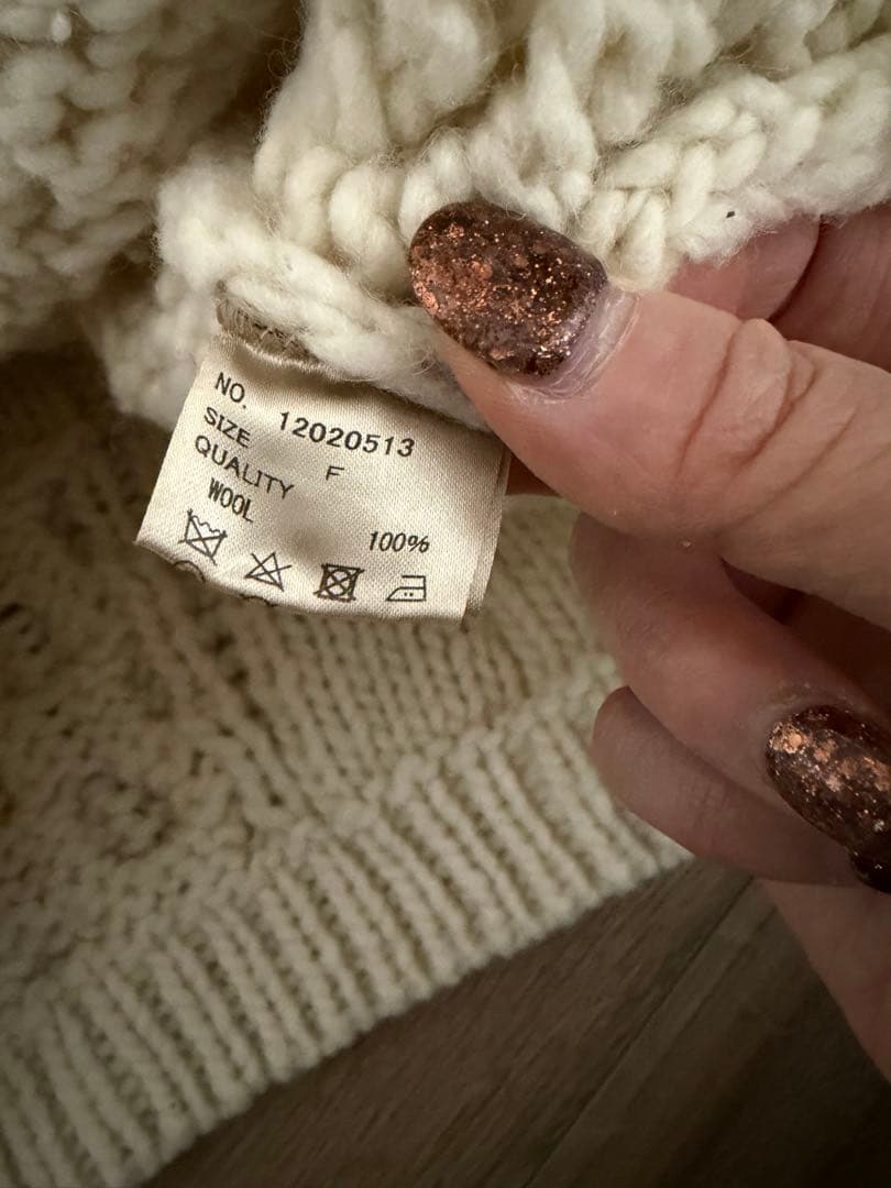 Todayful ホワイト　ニット　ウール