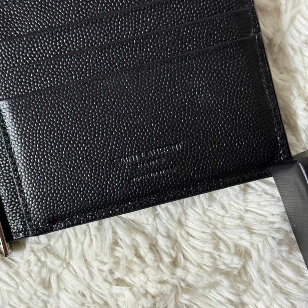 ⭐️未使用級⭐️　サンローラン　マネークリップ　二つ折り財布　シルバー金具　黒