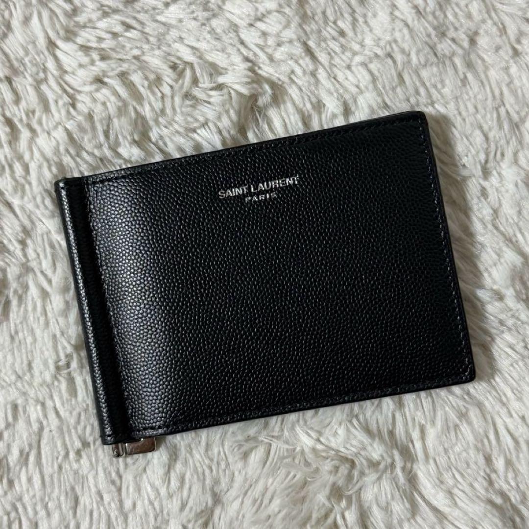 ⭐️未使用級⭐️　サンローラン　マネークリップ　二つ折り財布　シルバー金具　黒