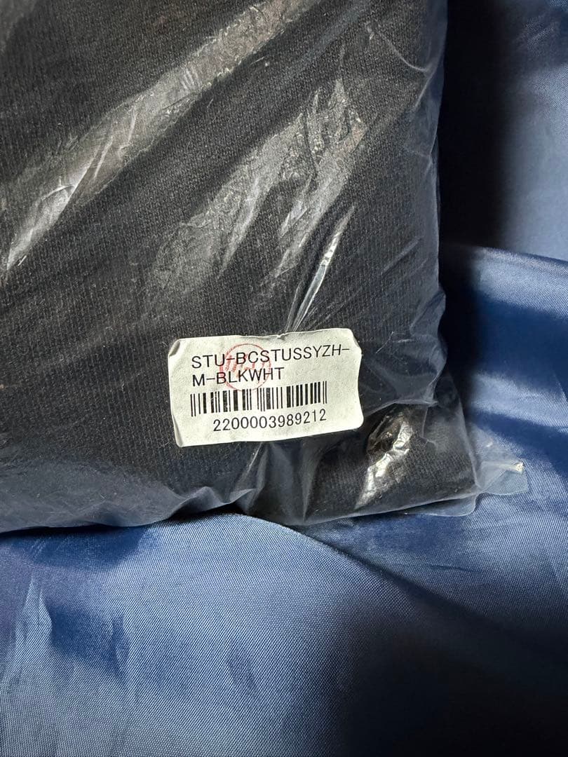 新品未使用　ステューシー パーカー　ジップアップ Basic Stussy