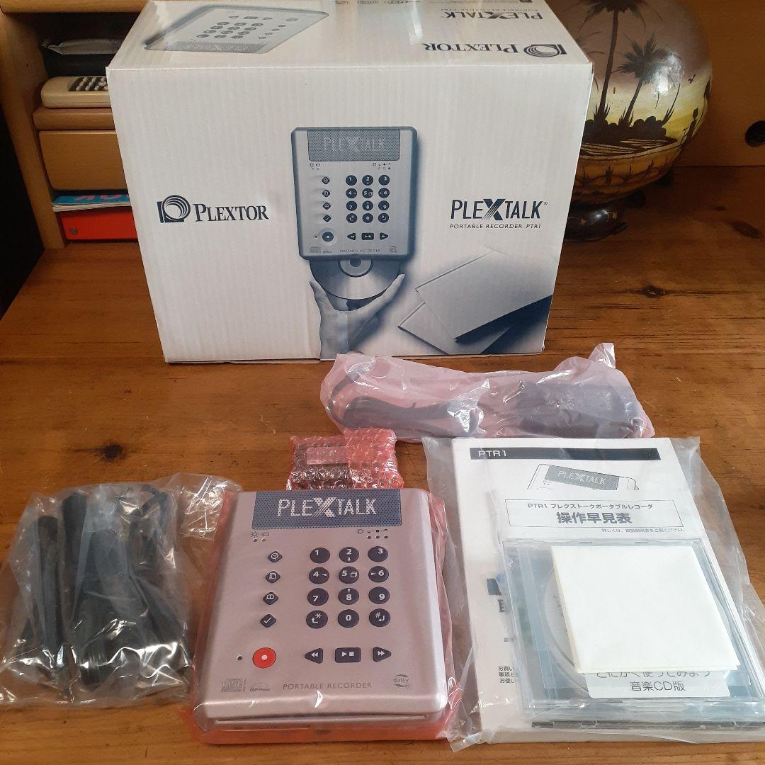 【新品未使用】PLEXTOR PLEXTALK ポータブルレコーダー PTR1