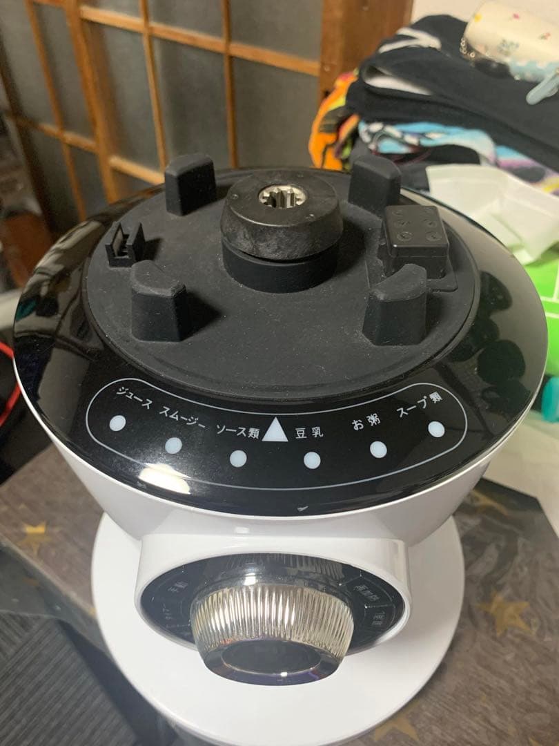 ミキサー・フードプロセッサー/AD-170/ヒートミキサー