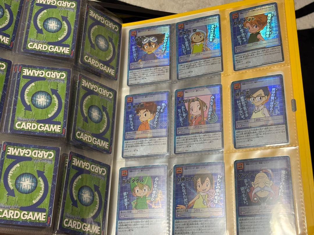 デジモンカードゲーム デジモンアドベンチャー 15th アニバーサリーセット