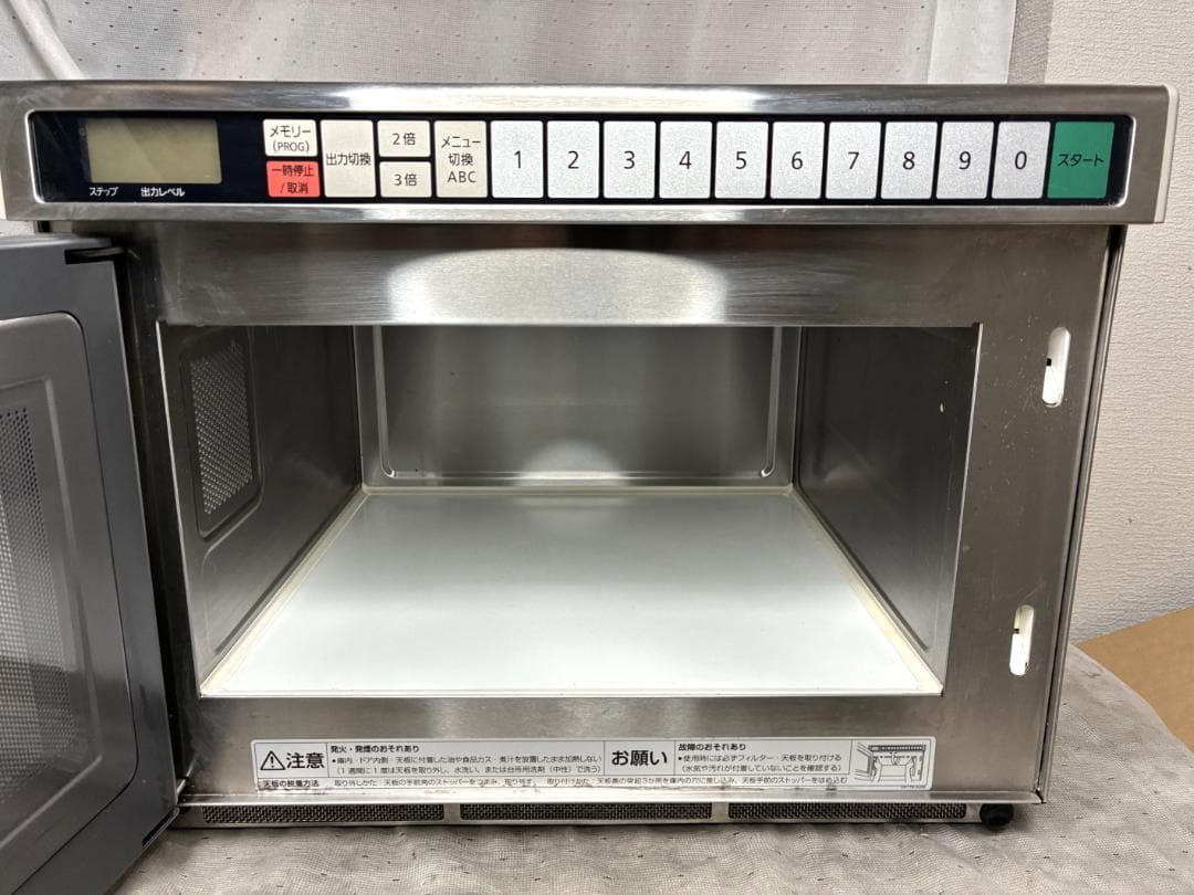 美品■2023年製■パナソニック 業務用電子レンジ NE-1802V■単200V