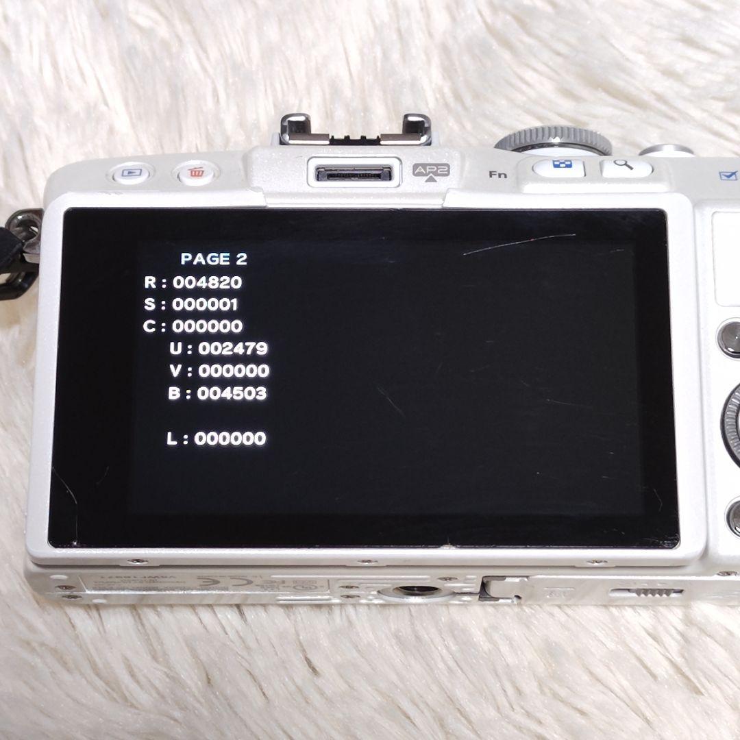 OLYMPUS PEN Lite E-PL6 ダブルレンズキット ホワイト