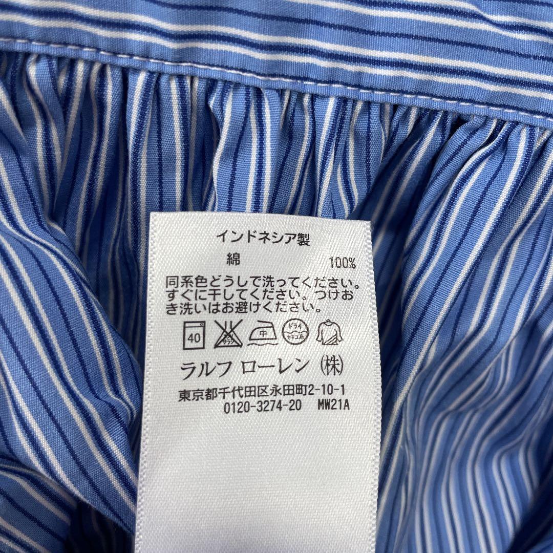 ラルフローレン・ワンピースセット【未使用】