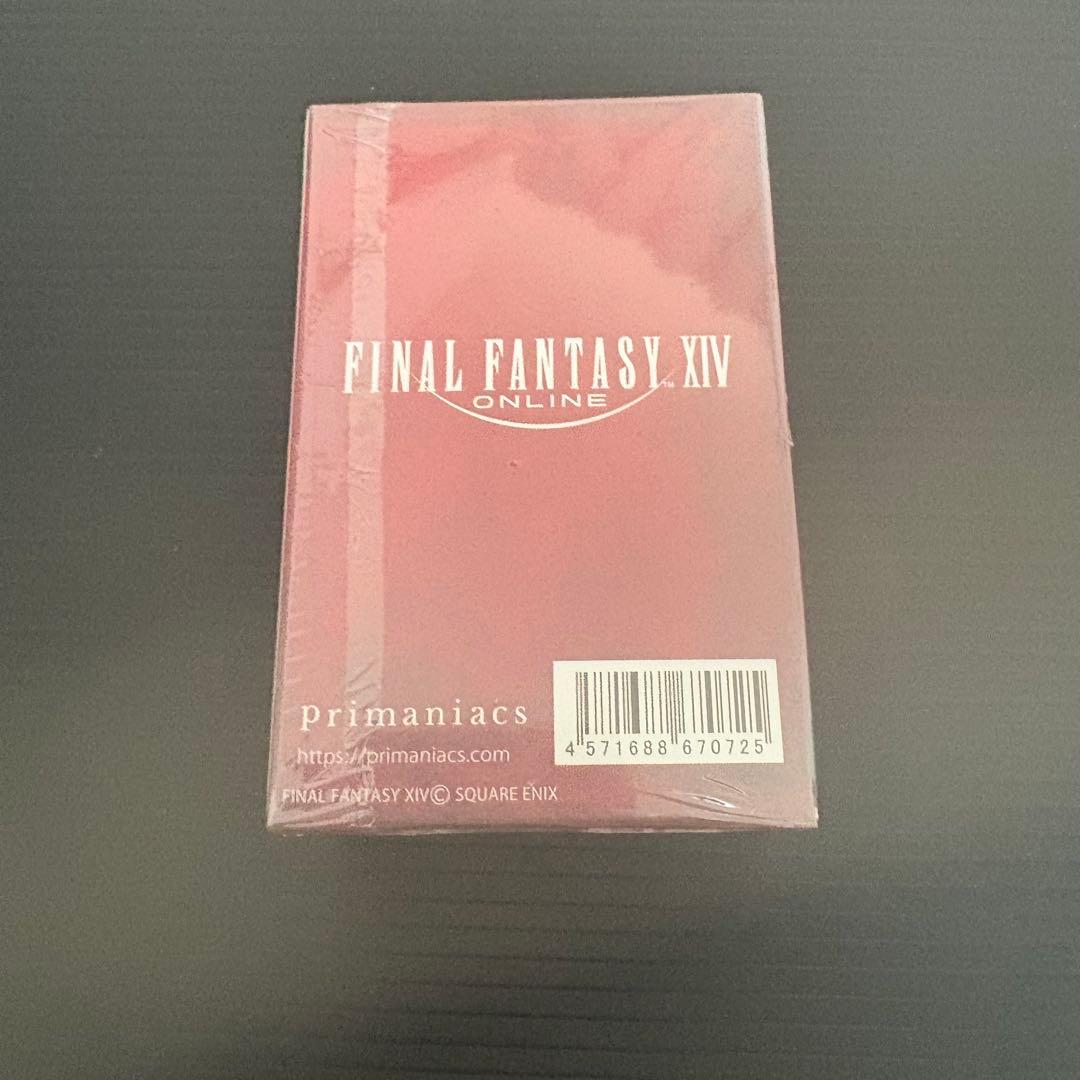 FF14×伊勢丹【未開封】primaniacs　グラハティア　香水　水晶公