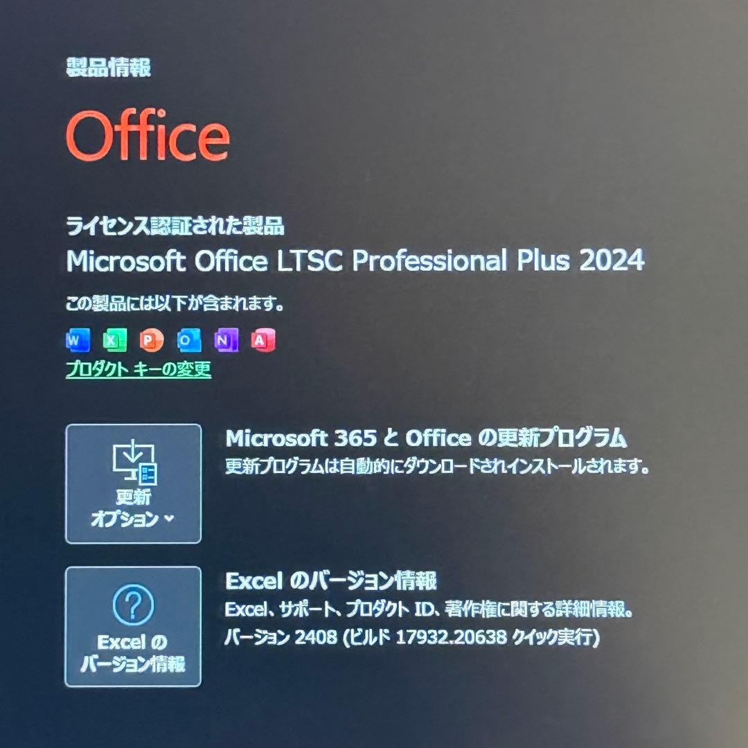 ★人気LTE★VAIO Pro PG ８世代 最新Office2024win11