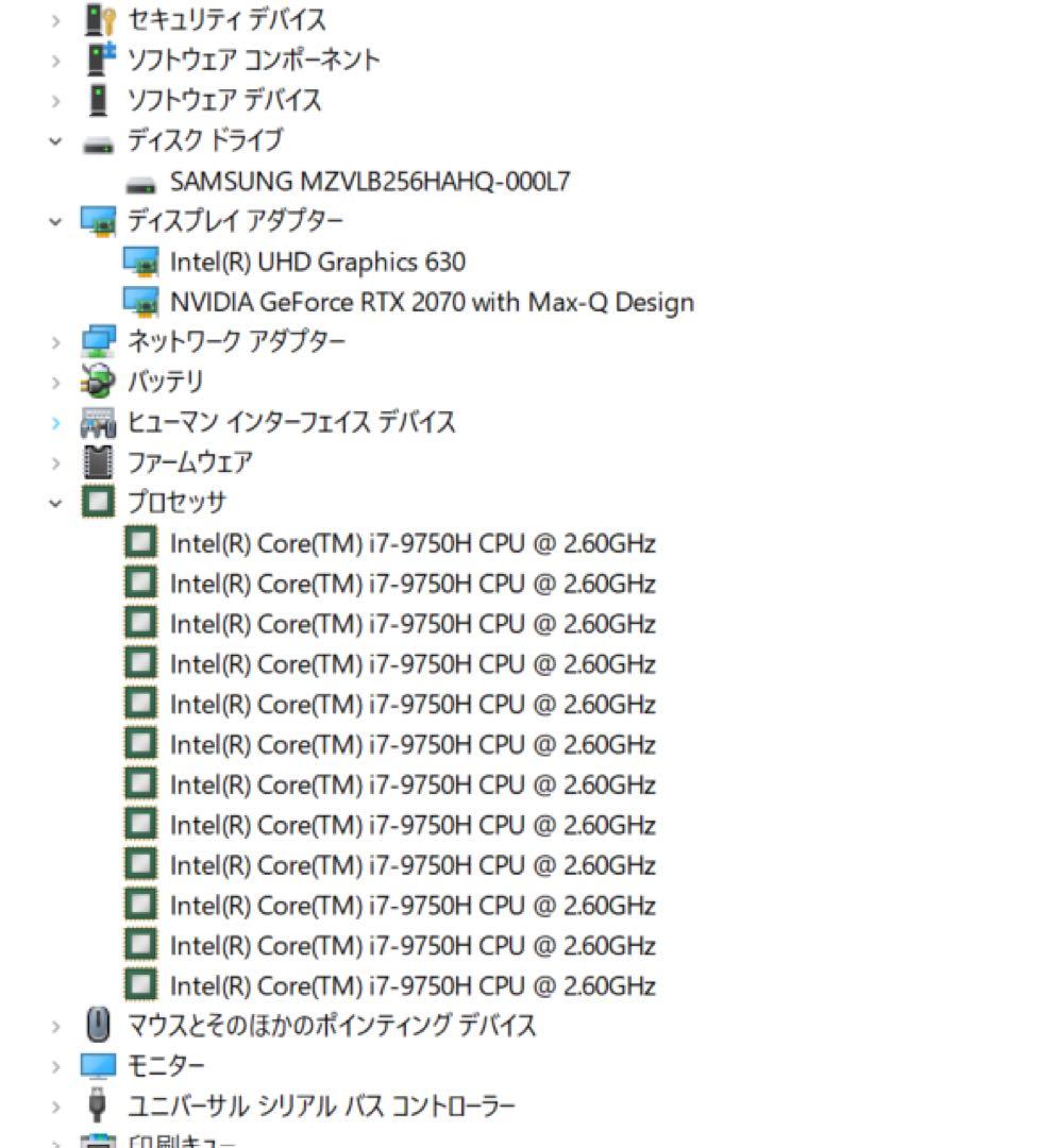 Windowsノート本体 galleria GCR2070RGF-E i7 9750h rtx2070