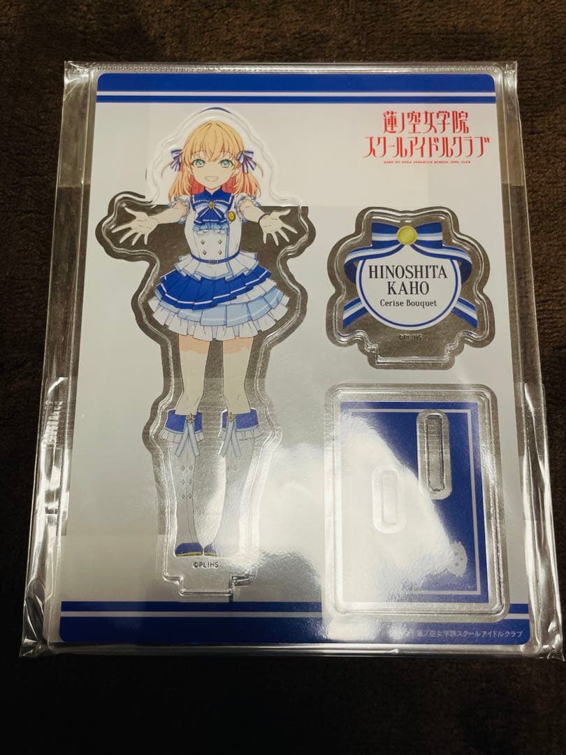 ラブライブ！蓮ノ空　365day アクリルスタンド9種セット