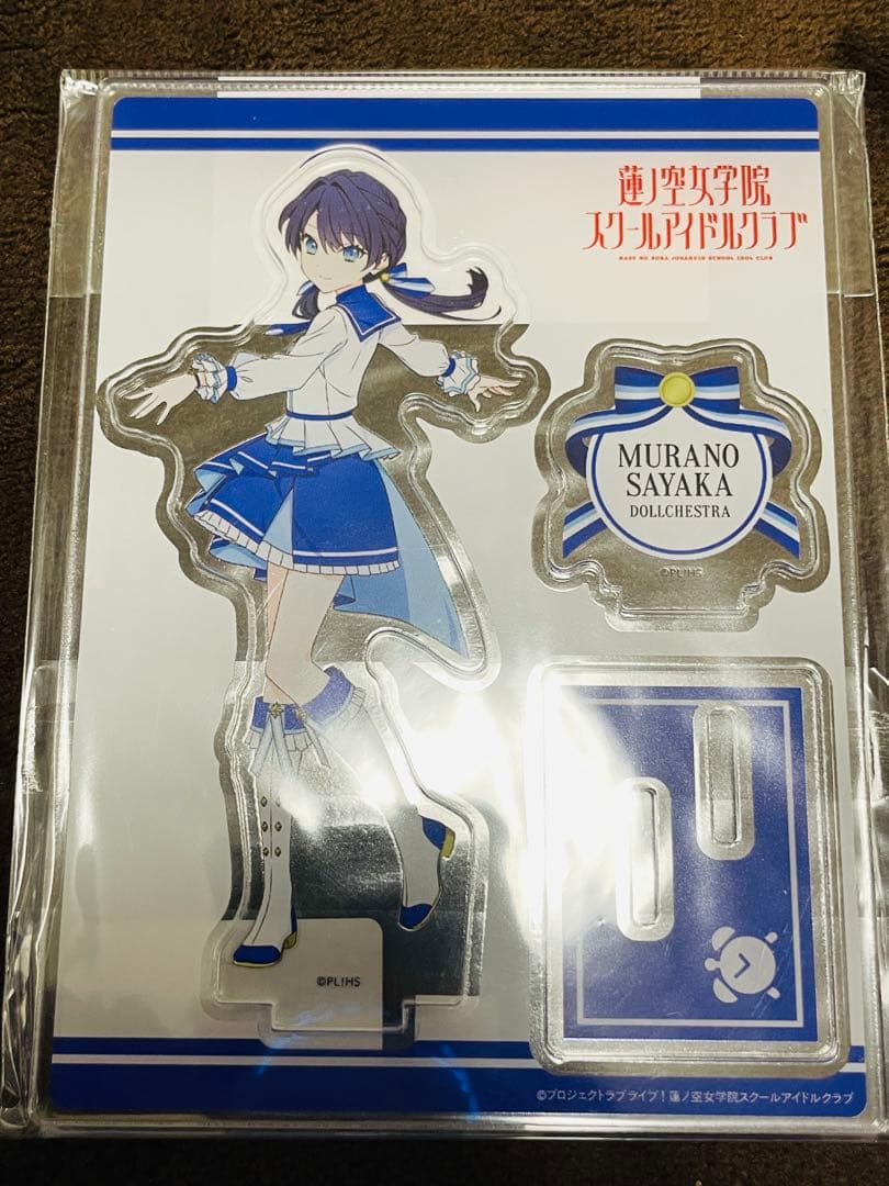 ラブライブ！蓮ノ空　365day アクリルスタンド9種セット