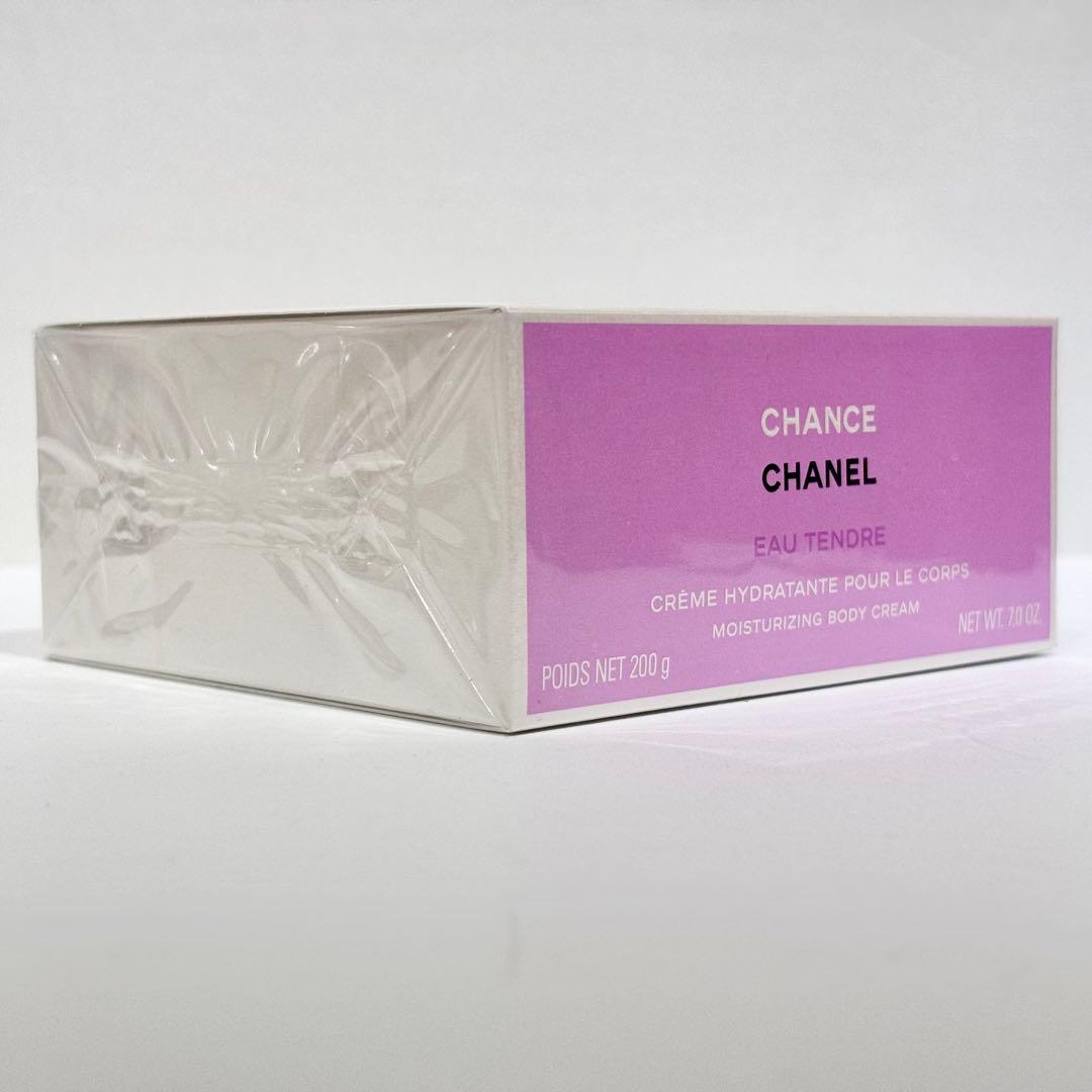 希少！CHANEL CHANCE Eau Tendre ボディクリーム200g