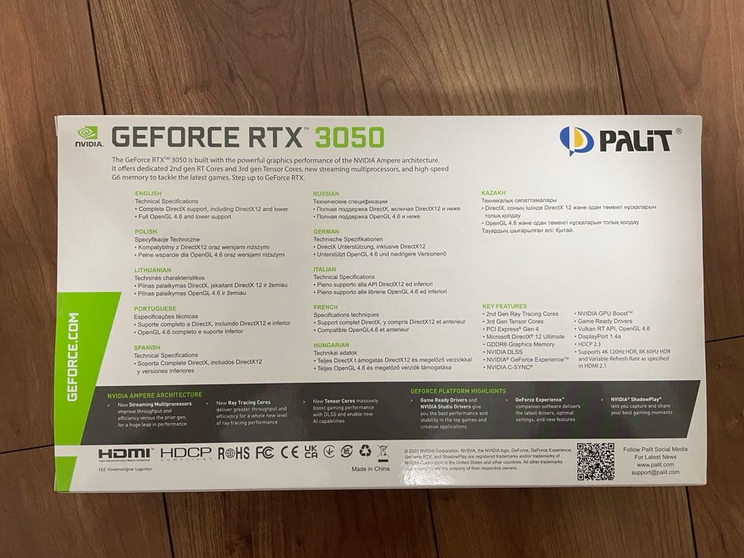 グラフィックボード・グラボ・ビデオカード Palit GeForce RTX 3050 6GB