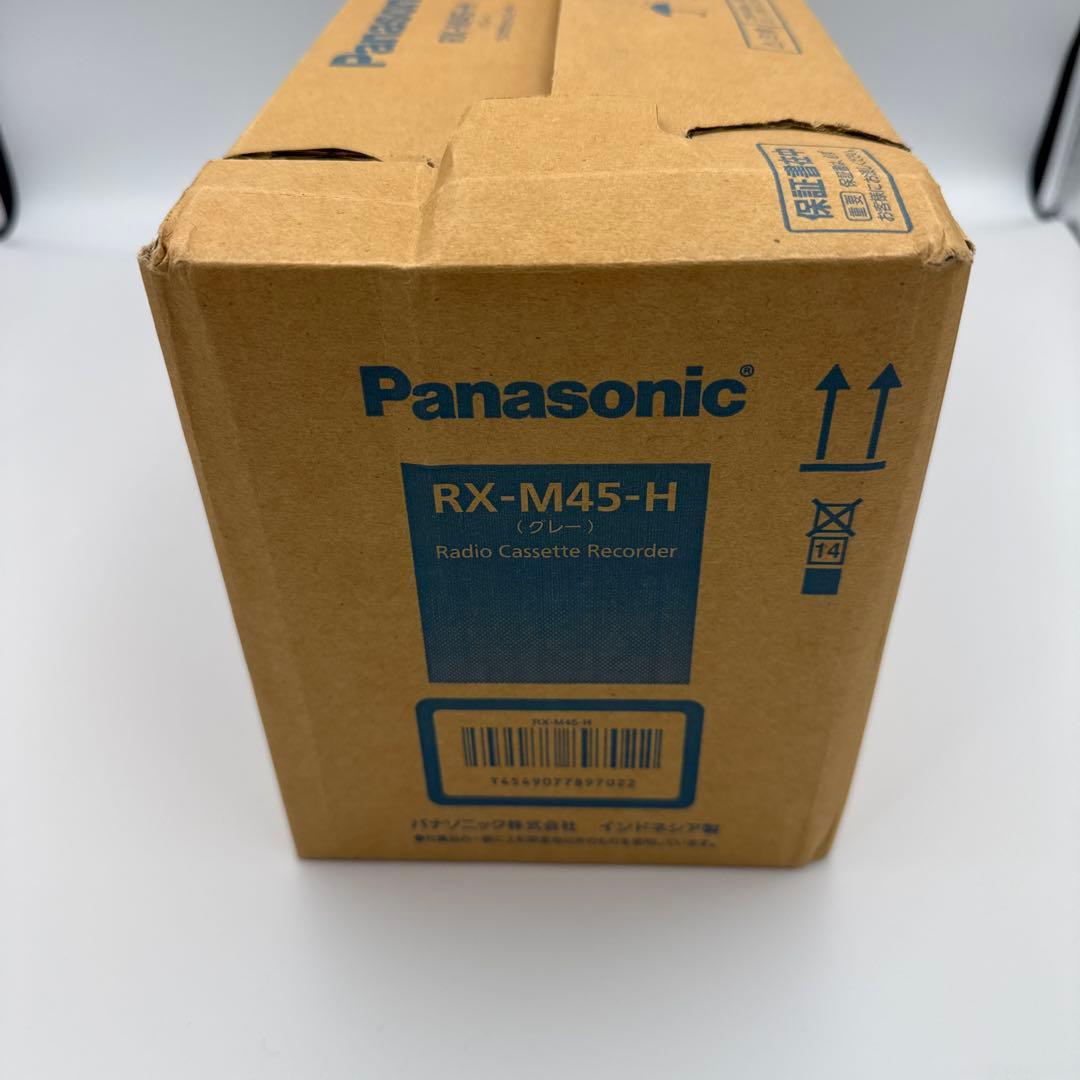 Panasonic RX-M45-H ラジオカセットレコーダー　新品未使用品