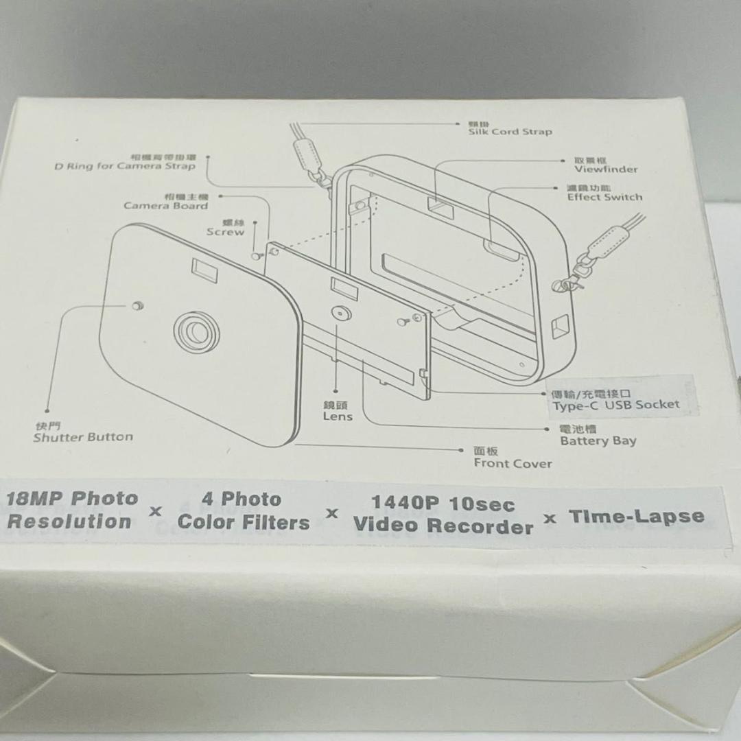 papershoot ペーパーシュート　Thinkk&Shoot