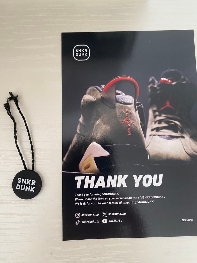 靴 OTW by Vans x UNDERCOVER Era 95 26.5